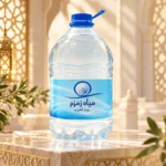 مياه زمزم – عبوة 5 لتر – بيت العرب